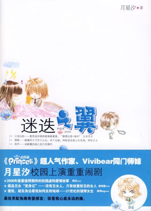 lpl买押注那个app靠谱点的