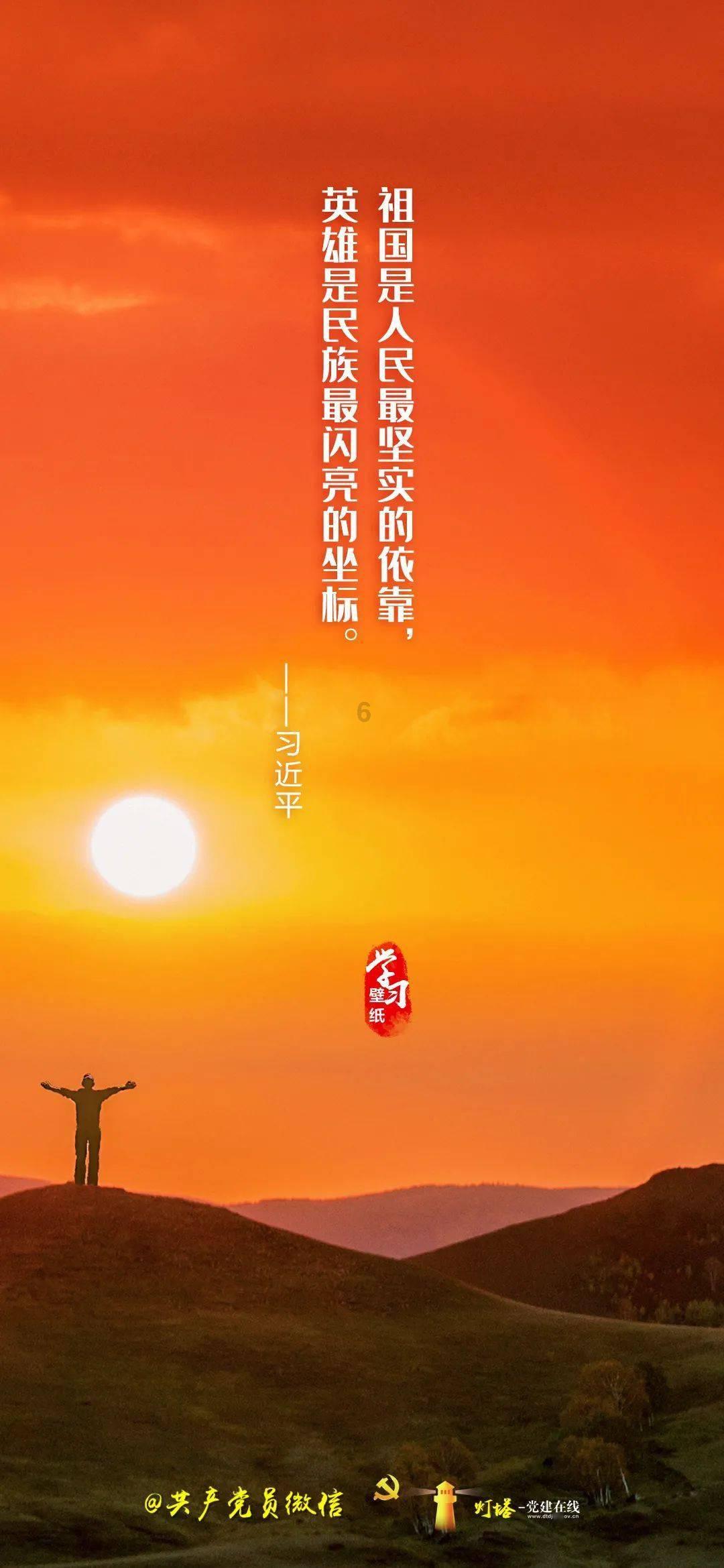 创作猫