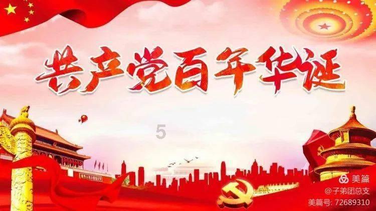 lpl买押注那个app靠谱点的
