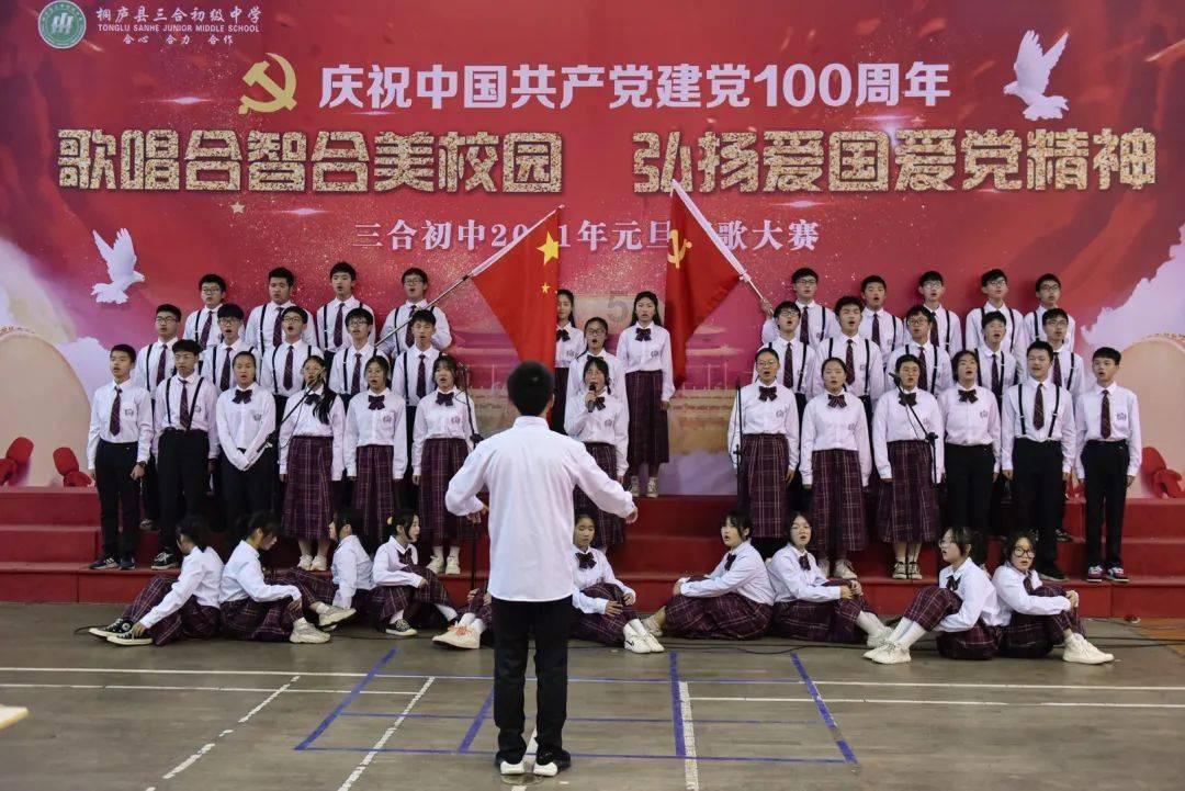 探索知识星球平台-草生田中会意字?尽览
